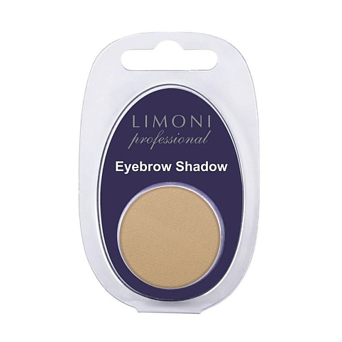 LIMONI Тени для бровей Еyebrow Shadow тени для век в футляре limoni eye shadow 31 тон