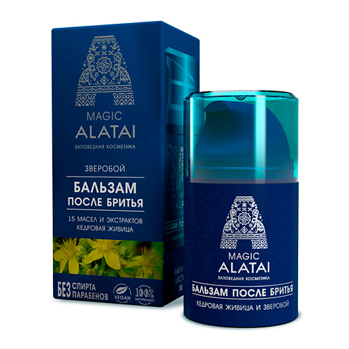 MAGIC ALATAI Бальзам после бритья 50.0 бальзам после бритья holy land be first after shave balm 50 мл