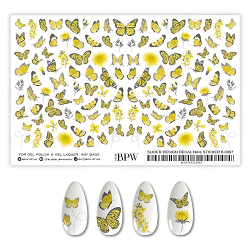 BPW.STYLE Гранд-слайдер Желто-серые бабочки бумажные наклейки оценки бабочки 10 5 х 18 см