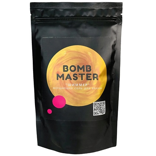 BOMB MASTER Шиммер - мерцающая соль для ван, оранжевый 1 bomb master шиммер мерцающая соль для ванн малиновый 1