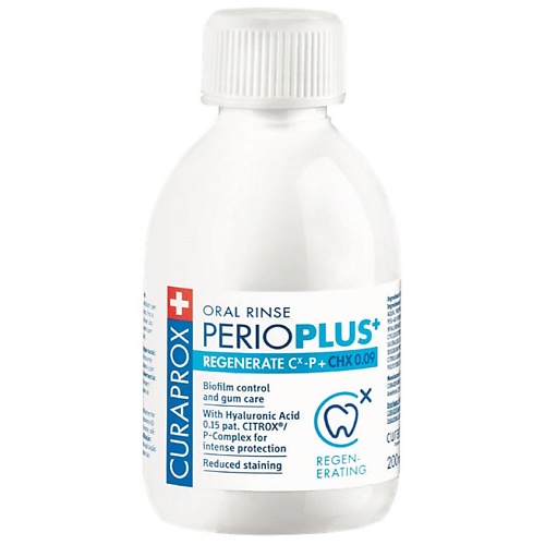 CURAPROX Ополаскиватель Perio Plus Regenerate,  c хлоргексидином 0,09% 200