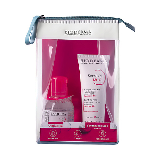 фото Bioderma набор для чувствительной кожи sensibio: маска + h2o
