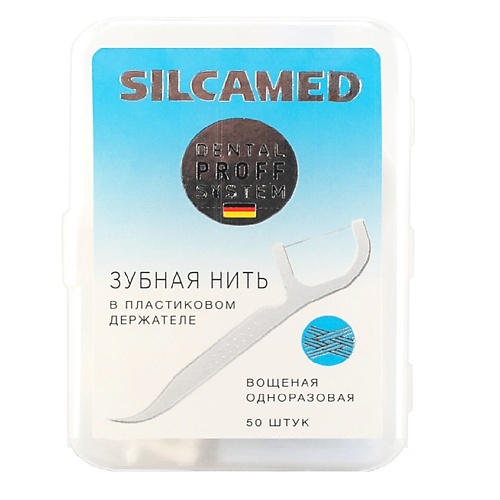 SILCAMED Набор флоссеров (зубная нить) в пластиковом держателе DENTAL PROFF SYSTEM 10 nordics зубная нить fresh mint