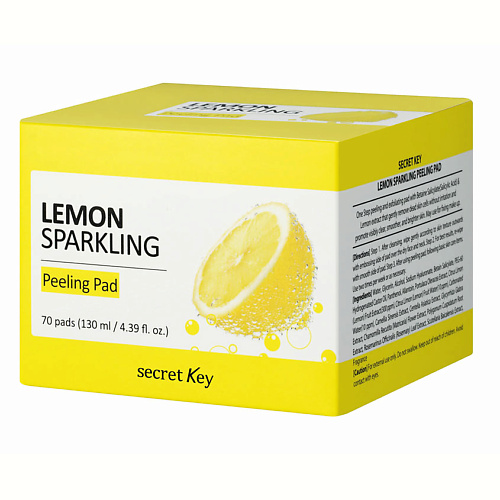 SECRET KEY Пилинг-диски для лица с экстрактом лимона Lemon Sparkling Peeling pad 70 maneki диски ватные двусторонние косметические red с пресс линией 1