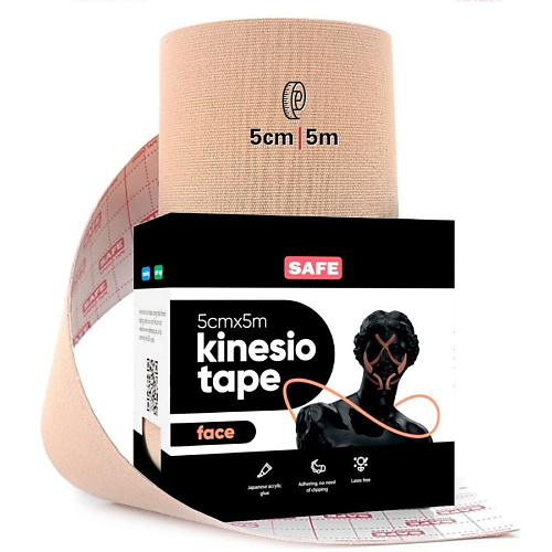 SAFE SPOT Кинезио тейп для лица от морщин косметический Kinesiology Face Tape 5 см светло-бежевый MPL085667