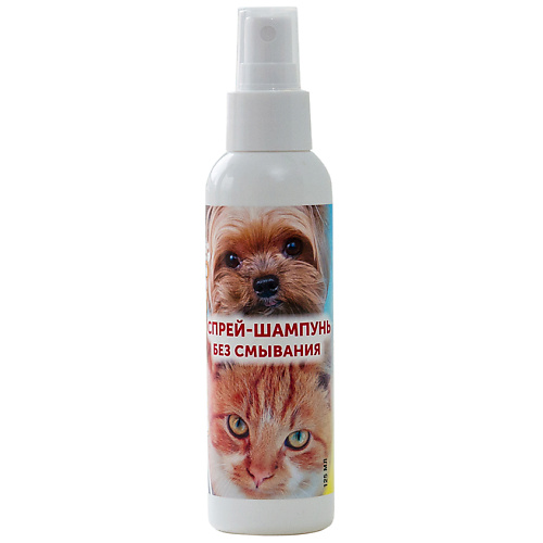 UNICLEAN Спрей-шампунь без смывания 125 uniclean спрей для мытья кошачьих туалетов 500