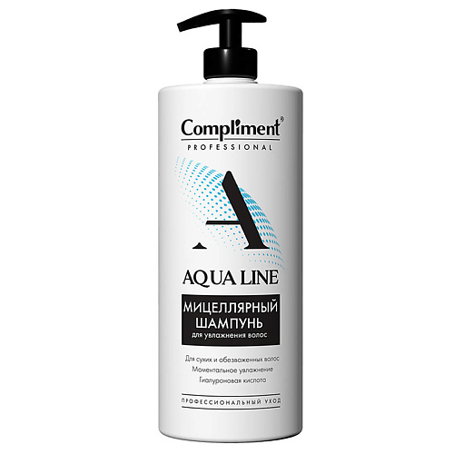 COMPLIMENT Шампунь мицеллярный для увлажнения волос Professional Aqua line 1000 bonacure мицеллярный шампунь bonacure keratin smooth perfect