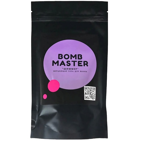 BOMB MASTER Шиммер - мерцающая соль для ванн, фиолетовый 1 bomb master шиммер мерцающая соль для ванн малиновый 1