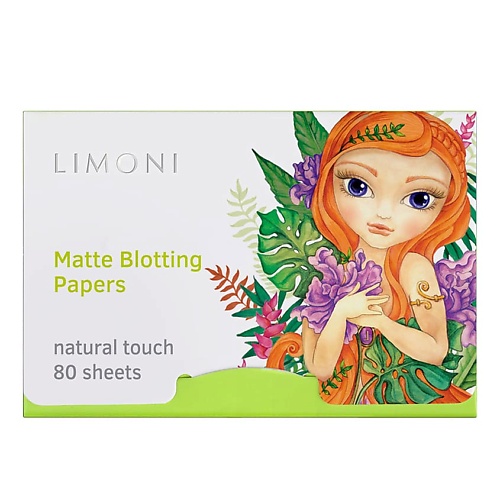 LIMONI Матирующие салфетки для лица c зеленым чаем Matte Blotting Papers 60 limoni матирующие салфетки для лица c зеленым чаем matte blotting papers 240