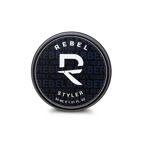 REBEL Цемент для укладки волос Styler 30 rebel опасная бритва protector matt лезвия в комплект не входят