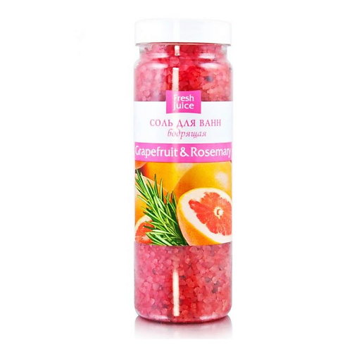 FRESH JUICE Соль для ванн Grapefruit&Rosemary 700 mipassioncorp магниевая соль для ванны охлаждающая с ментолом и ароматом грейпфрута 400