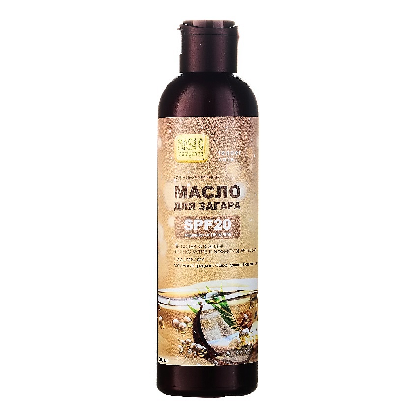 фото Organic shock maslo maslyanoe масло для загара 98%, солнцезащитное, spf20