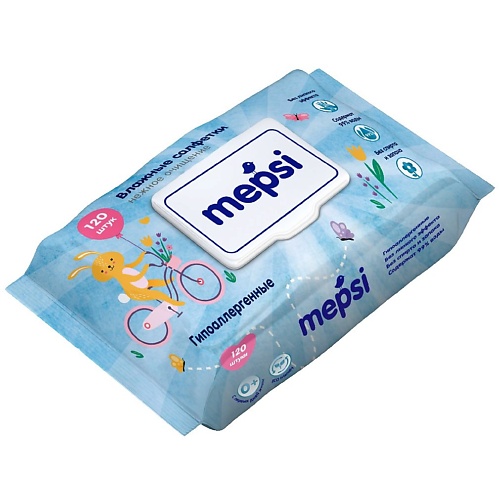MEPSI Влажные салфетки гипоаллергенные детские 120 pamperino детские влажные салфетки для новорожденных 56