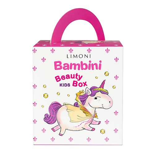 LIMONI Бьюти бокс подарочный для девочки Bambini dior miss dior в подарочной упаковке 100