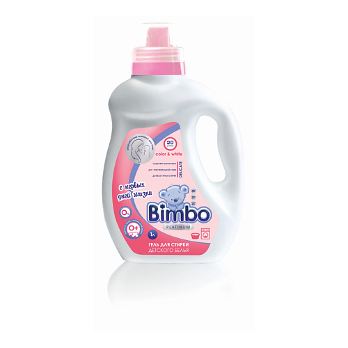 BIMBO Детский гель для стирки 1000 lagulino кондиционер для белья детский 1000