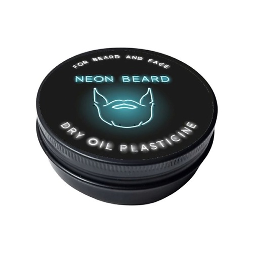 NEON BEARD Масло для лица BLUE NEON - Голубая Ромашка 50.0 масло для бороды barbaro beard oil hippies lemon хиппи лимон 30 мл