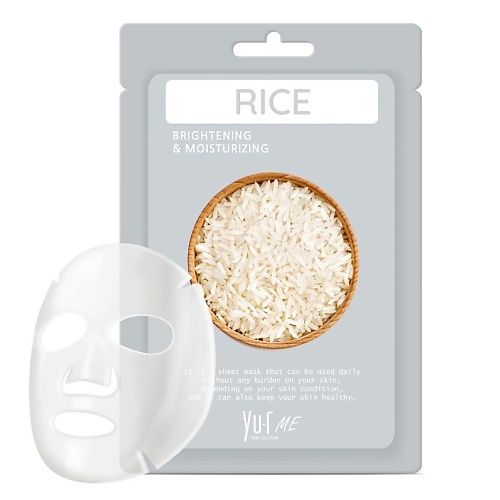 YU.R Тканевая маска для лица с экстрактом риса ME Rice Sheet Mask 25 маска для ослабленных и химически обработанных волос с гидролизированными протеинами риса и сои mask repair 2534 500 мл