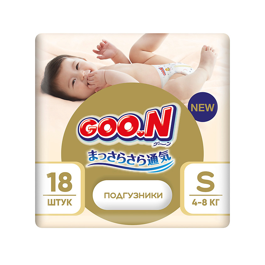 фото Подгузники soft 2/s (4-8 кг) 70 мл goo.n