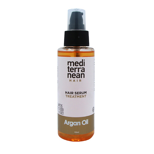 MEDITERRANEAN Сыворотка для волос с Аргановым маслом 115 масло для волос herbal essences с аргановым маслом и алоэ