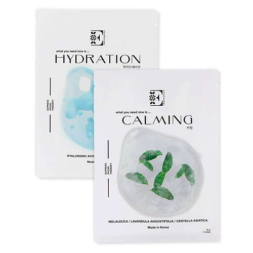 ENTREDERMA Набор масок для лица Hydration увлажняющая и Calming успокаивающая limoni набор тканевых масок для лица увлажняющих и анивозрастных