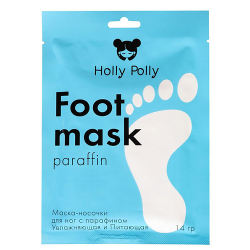 фото Holly polly маска-носочки для ног c парафином, увлажняющая и питающая