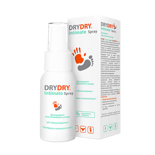 DRY DRY Спрей для интимной гигиены Intimate Spray 50 botavikos мицеллярный спрей для интимной гигиены с соком алоэ вера hydra 100