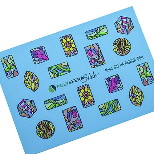 ПОЛИСФЕРА Слайдер дизайн для ногтей Неоновый Яркий микс 007 алмазная мозаика орнамент 10 30х30 см 1 дизайн частичная выкладка стразы разного размера