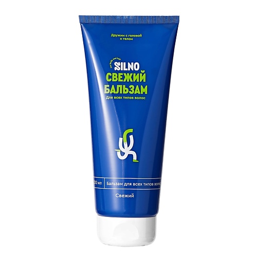 SILNO Свежий Бальзам для всех типов волос восстанавливающий, экстракт пиона, масло гвоздики 200.0 innature бальзам увлажняющий для всех типов волос