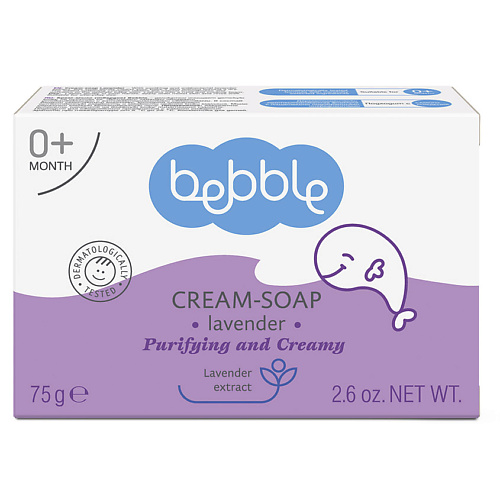 BEBBLE Крем-мыло детское Лаванда 75 bioteq детская крем пена для ванн лаванда и ромашка успокаивающая 0 750