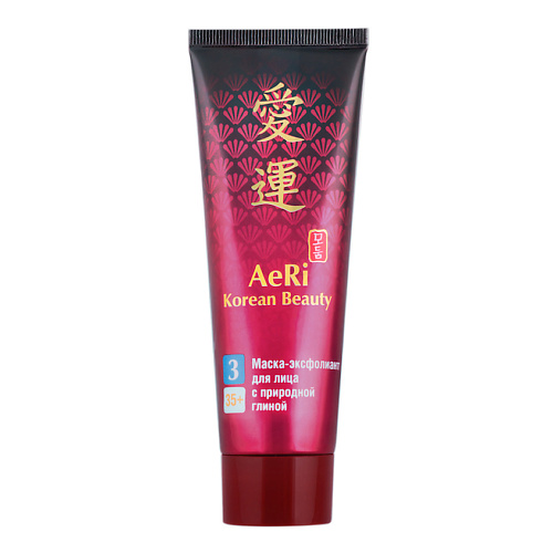 MODUM Маска-эксфолиант для лица AeRi Korean Beauty c природной глиной 95 modum крем для рук vitamin e