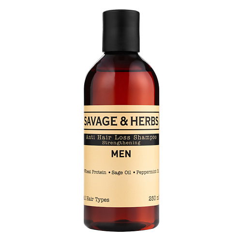 SAVAGE&HERBS Укрепляющий мужской шампунь против выпадения волос с провитаминами В3,B5 250.0 укрепляющий шампунь против выпадения волос 1922 21812 1000 мл