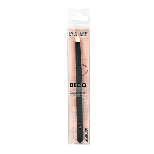 DECO. Кисть для нанесения теней синтетическая карандаш кисть для нанесения теней deco синтетическая карандаш 308