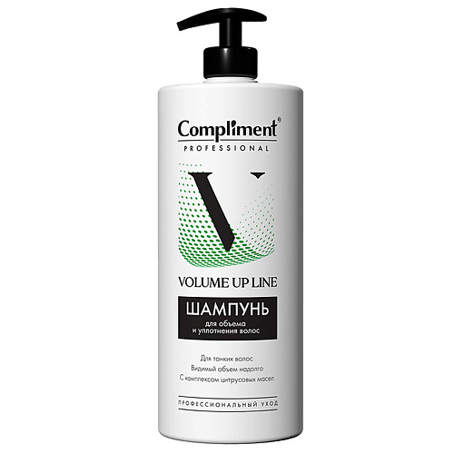 COMPLIMENT Шампунь для объема и уплотнения волос Professional Volume up line 1000 питательный шампунь с молочными протеинами milk line
