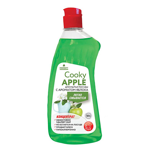 PROSEPT Гель для мытья посуды Cooky Apple E, эконом-класса, с ароматом яблока 500 жидкое гель мыло эконом класса prosept diona е без запаха 5 л