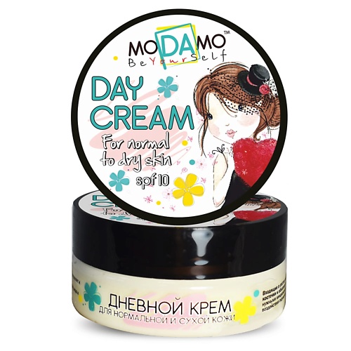 MODAMO Дневной крем для нормальной и сухой кожи 50 жидкое крем мыло клубника со сливками modamo 300 мл