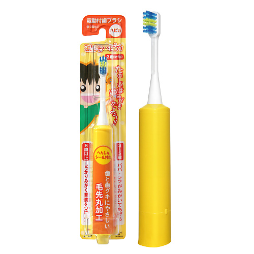 HAPICA Детская электрическая звуковая зубная щётка DBK-1Y Kids 3-10 лет зубная щётка dr lusso