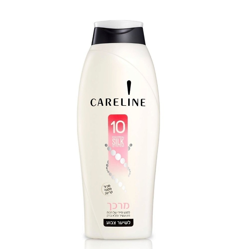 фото Careline 10 protein silk system кондиционер для окрашенных волос