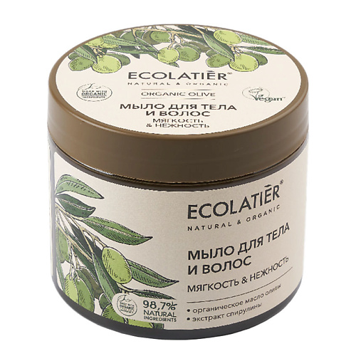 ECOLATIER Мыло для тела и волос Мягкость & Нежность ORGANIC OLIVE 350 olive again