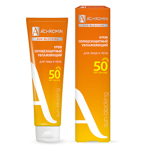 ACHROMIN Крем солнцезащитный Экстра-защита для лица и тела SPF 50 MPL005498 - фото 1