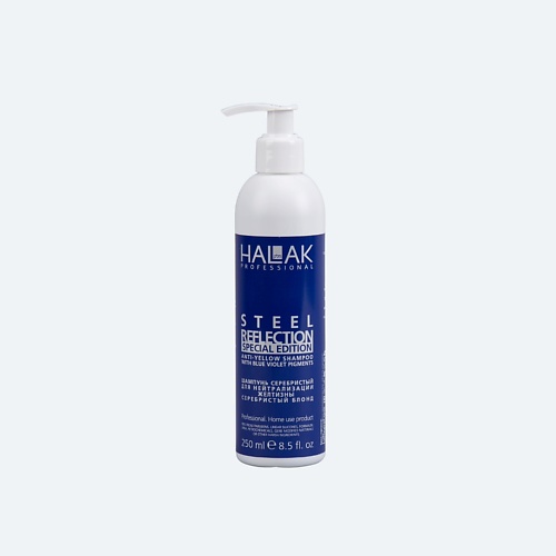 Шампунь для волос HALAK PROFESSIONAL Шампунь Серебристый блонд для нейтрализации желтизны Anti-Yellow Shampoo