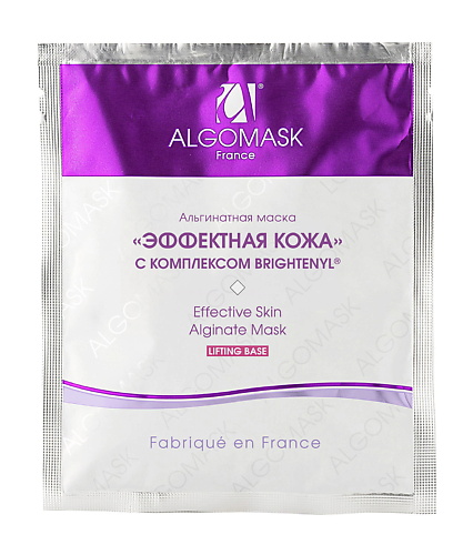 ALGOMASK Маска альгинатная Эффектная кожа (Lifting base) 25 algomask маска альгинатная омолаживающая transluсent base 25