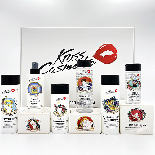 фото Kross cosmetic подарочный набор косметики для женщин 9в1 подарок женщине beauty box