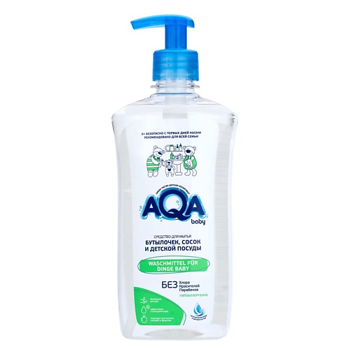 AQA BABY Средство для мытья бутылочек, сосок и детской посуды 500 green love средство для мытья детской посуды и принадлежностей 500