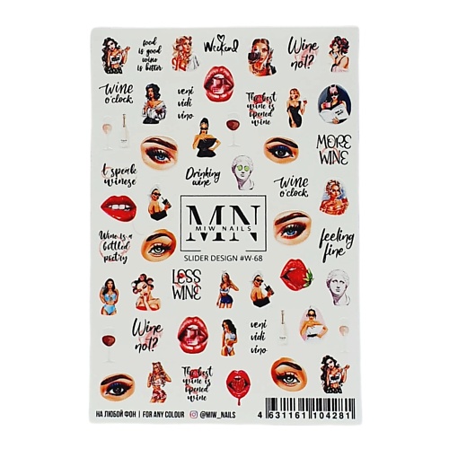 MIW NAILS Слайдер дизайн для ногтей девушка декоративный лак hi lac 2102 hi 103 идеальная девушка 12 мл