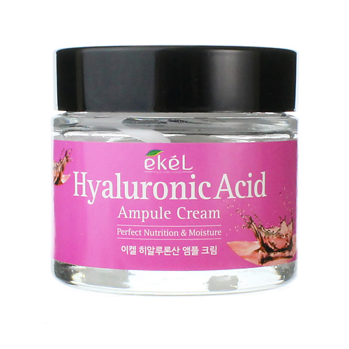 EKEL Крем для лица с Гиалуроновой кислотой Ампульный Ampule Cream Hyaluronic Acid 70 lebelage крем для лица интенсивно увлажняющий ампульный ampule cream super aqua 70