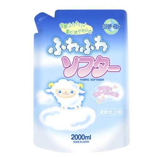 ROCKET SOAP Кондиционер для белья Воздушная мягкость концентрированный 2000 bambolina кондиционер для детского белья 2000