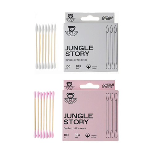 Бамбуковые ватные палочки с органического хлопка белые и розовые MPL061030 - фото 1