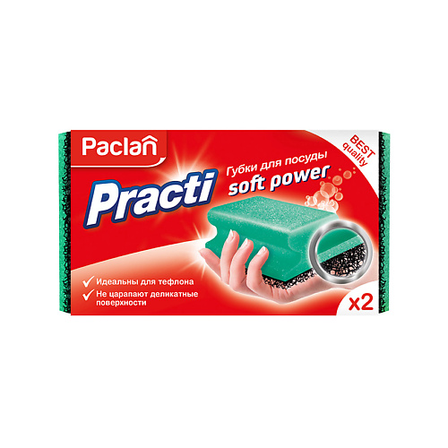 PACLAN Practi Soft Power Губки для посуды paclan practi micro салфетка для кухни из микрофибры 2 в 1 30 30см 1
