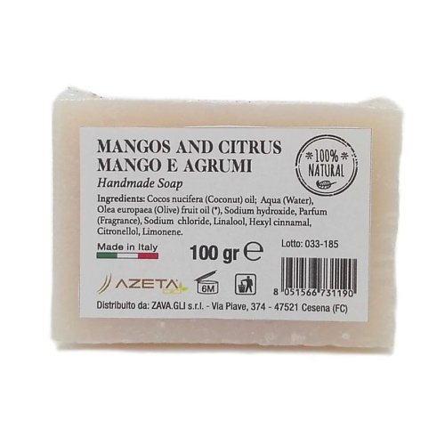 AZETABIO Мыло натуральное твердое Манго-Цитрус 100 натуральное мыло с гранатом
