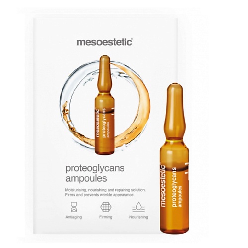 фото Mesoestetic интенсивная сыворотка безынъекционное омоложение- proteoglycans ampoules